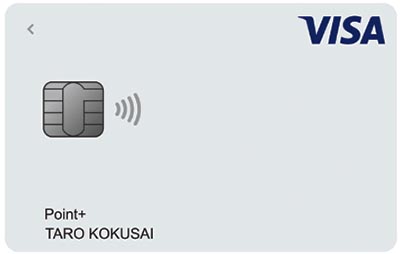 VISA LINEPayカード（＋P）