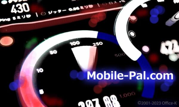 mobile-pal.com