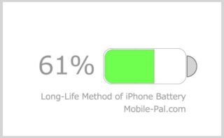iPhoneバッテリーの充電を長持ちさせる方法