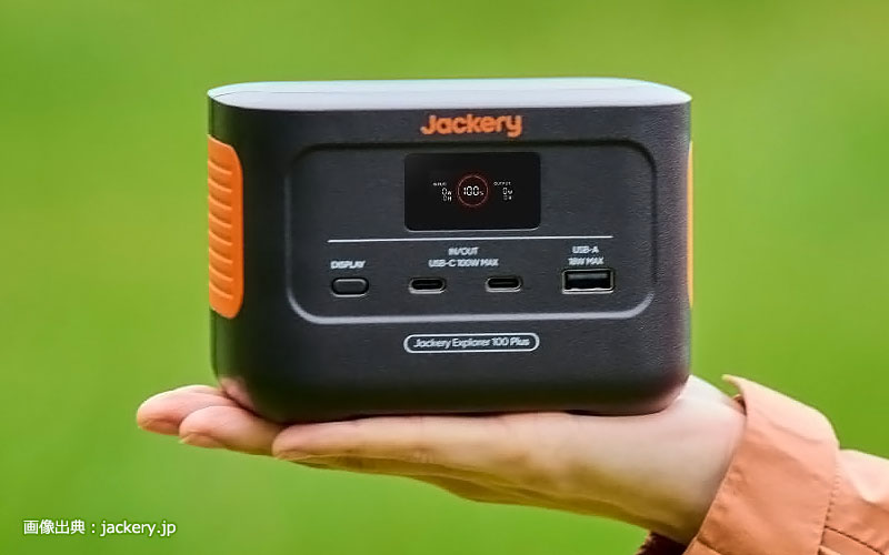 Jackery 100 Plus